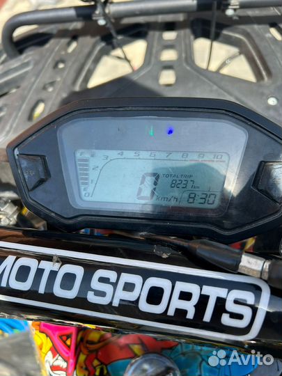 Квадроцикл