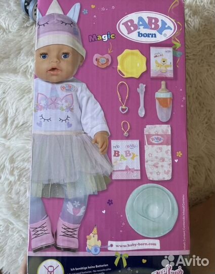 Кукла baby born Magic girl exclusive