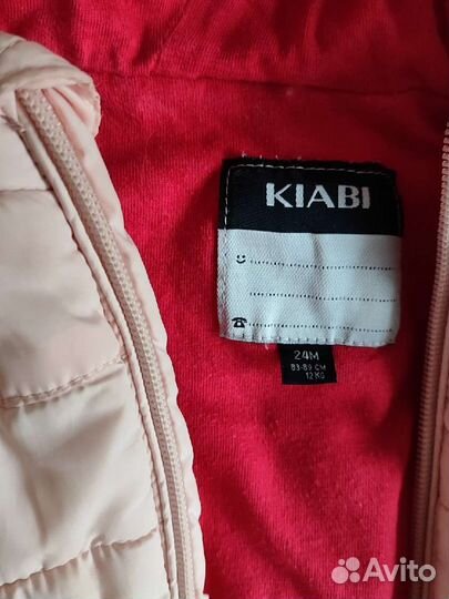 Жилетка для девочки