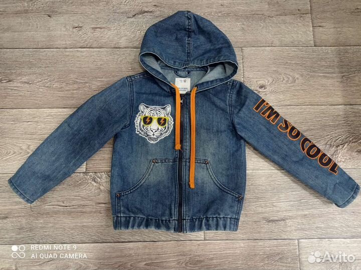 Джинсовка для мальчика