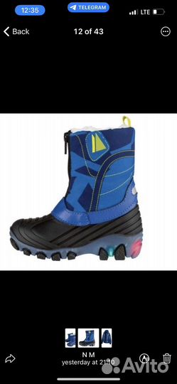 Одежда и обувь мальчик 122