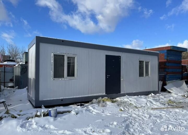 Бытовки в аренду для персонала