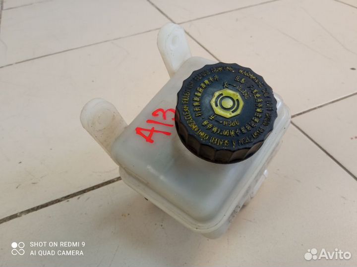 Бачок тормозной жидкости Chery bonus A13