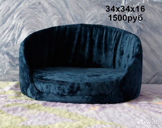 Лежанка для животных