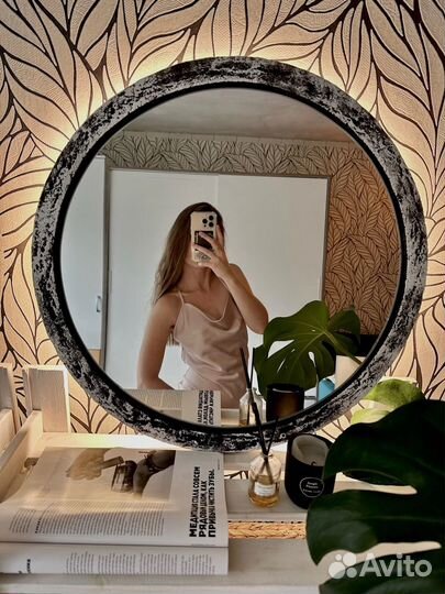 Гриммерное зеркало с подсветкой 50см