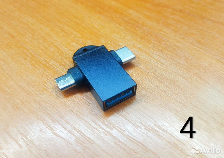 Переходники тайп си айфон Type c iPhone OTG. Разн