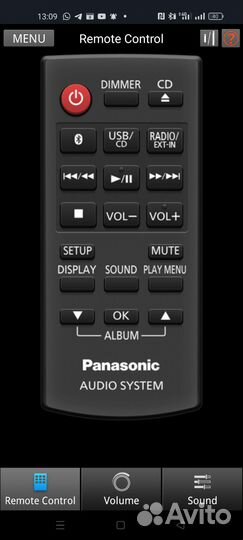 Музыкальный центр Panasonic SC- UA3