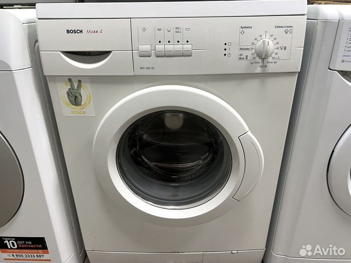 Стиральная машина Bosch