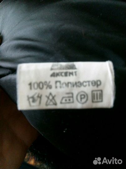 Беретка женская, зимняя