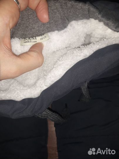 Штаны зимние детские 92 размера для худеньких