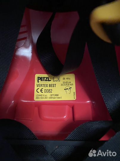 Каска для альпинизма