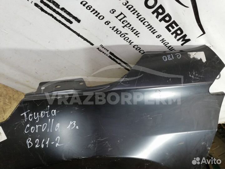Крыло пер.лев. Toyota Corolla
