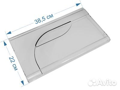 Ящики / Панели для холодильников Атлант