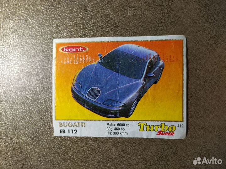 Вкладыши турбо. Вкладыши от жвачки