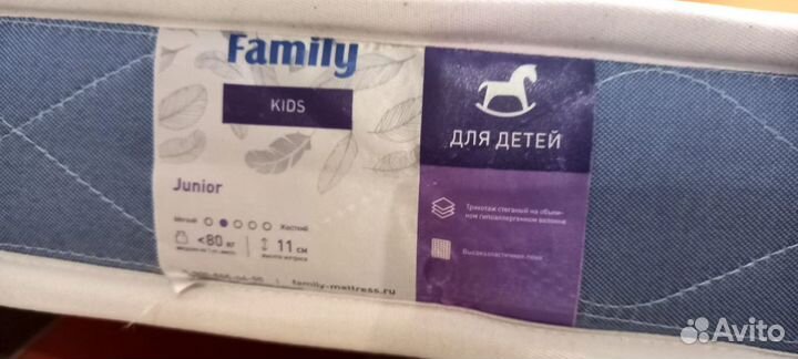 Двухъярусная кровать детская