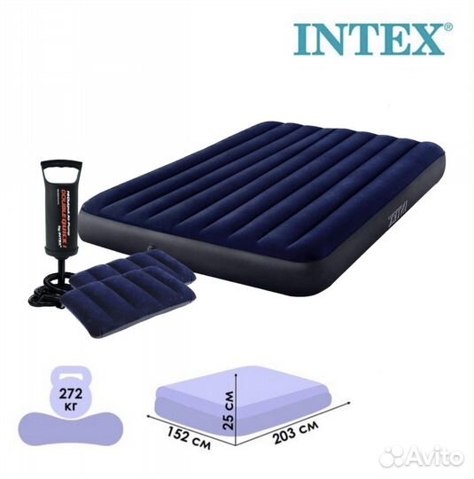 Матрас надувной 152*203*25 с подушками и насосом