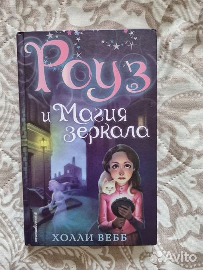 Продам книги