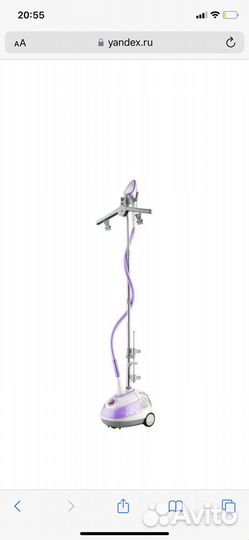 Парогенератор