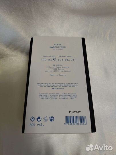 Парфюм Ex Nihilo Fleur Narcotique 100мл