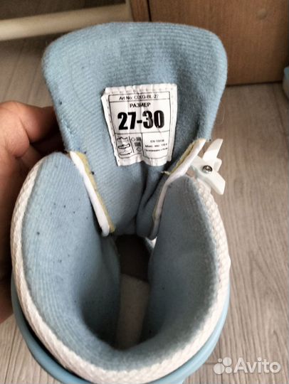 Коньки детские раздвижные 27 30