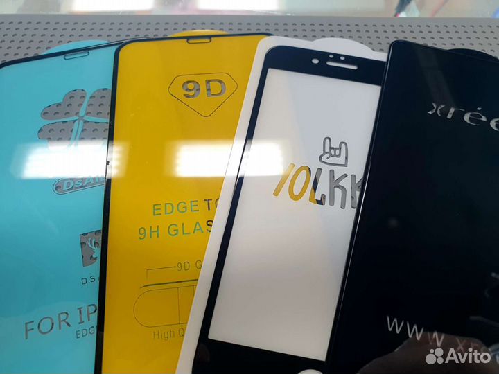 Защитное стекло на любой телефон