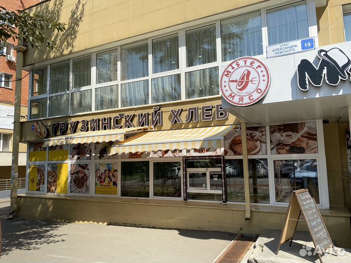 Продам действующи ресторан
