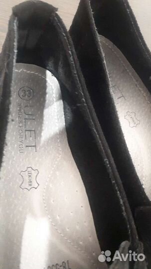 Топсайдеры