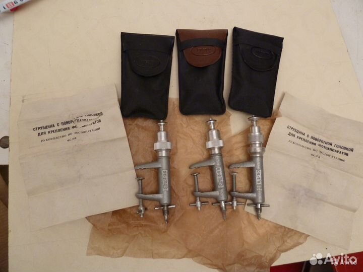 Штатив струбцина