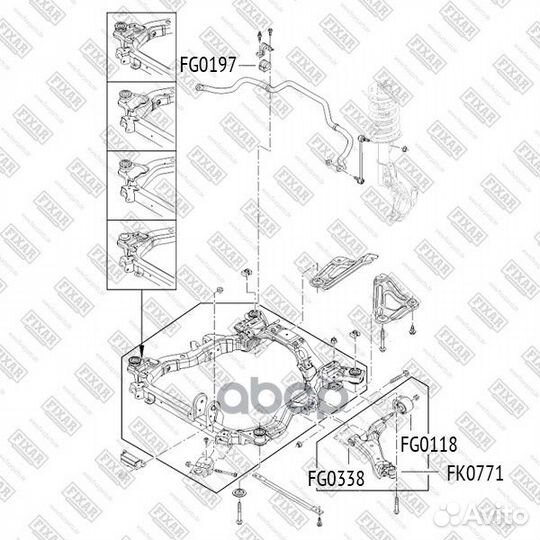 Сайлентблок рычага подвески задн нижнего рычага