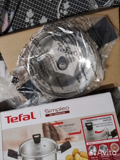 Кастрюлька tefal 2 литра
