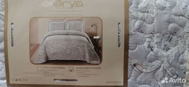 Комплект покрывало и наволочки