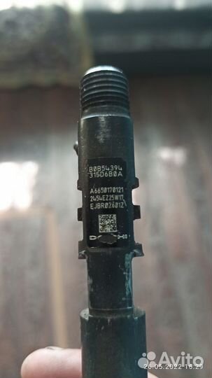 Форсунки rexton 2.7