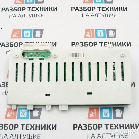 Модуль (плата) стиральной машины ariston б/у