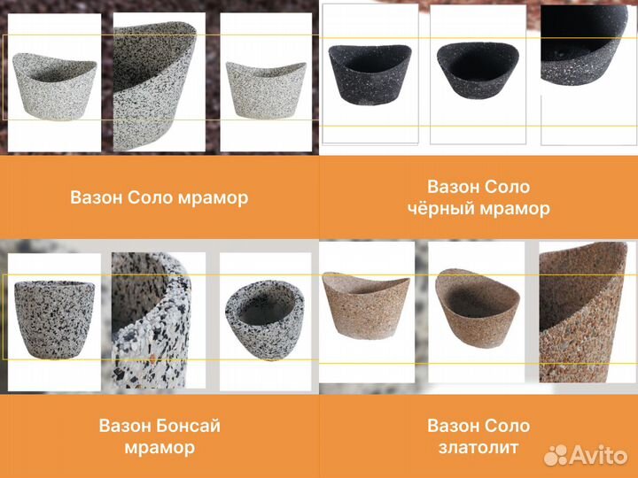 Уличные вазоны и скамьи, урны