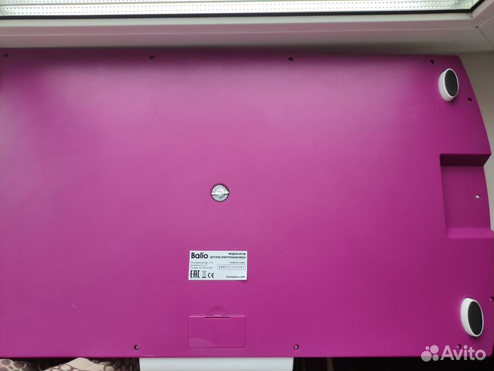 Весы для новорожденных