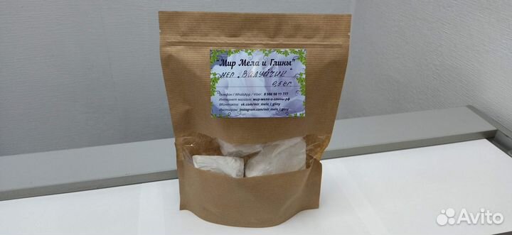 Пищевой мел 