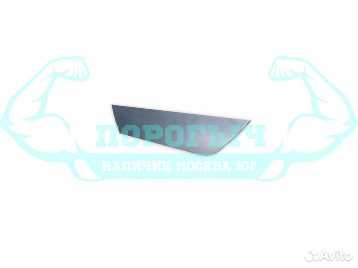 Пенка Mitsubishi Lancer IX задняя левая