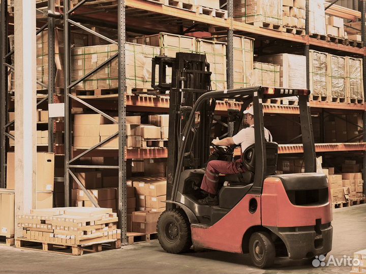 Грузчик-разнорабочий