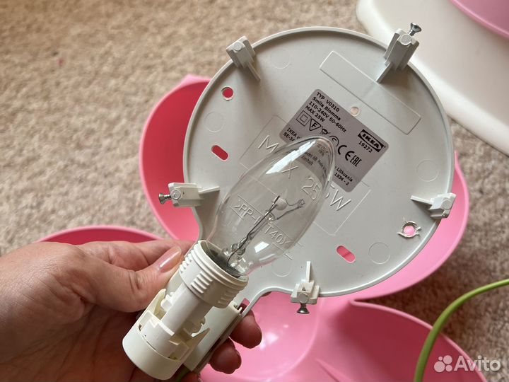 Лампа ночник IKEA смила блумма