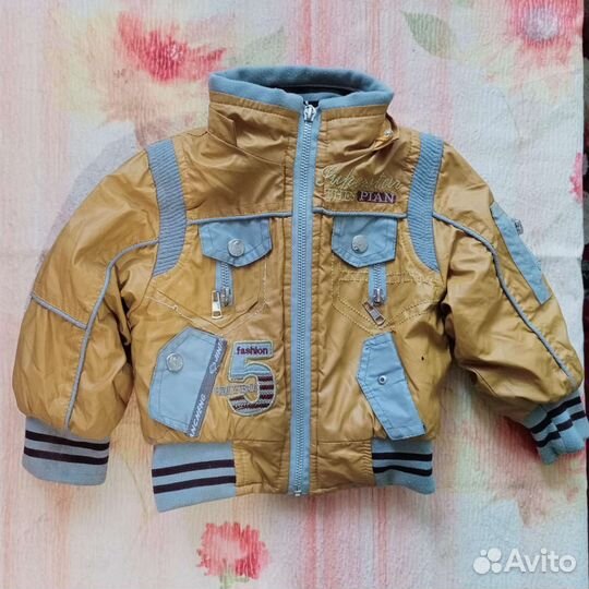 Детская одежда