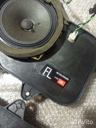 Колонки JBL передние Toyota Aristo JZS161 GS300