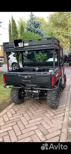 BRP Can-Am Traxter DPS HD8