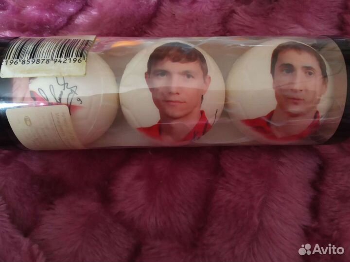 Коллекционеые мячи Спартак