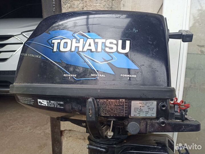 Лодка пвх Кайман 330