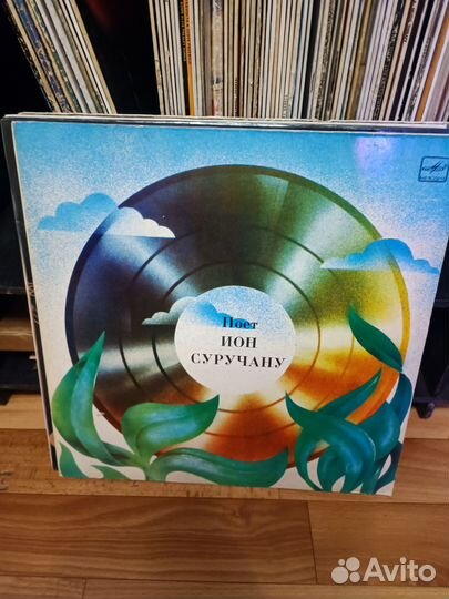 Виниловые пластинки часть 2