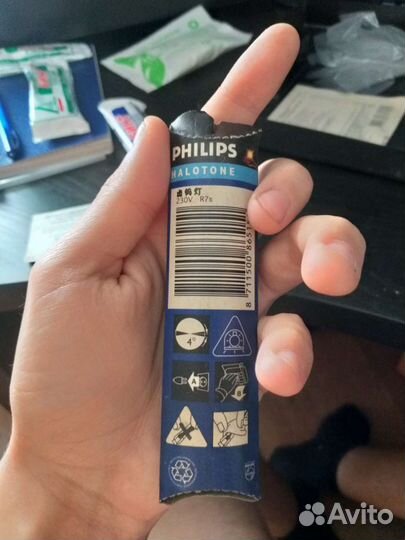 Галогеновые лампы philips 500watt