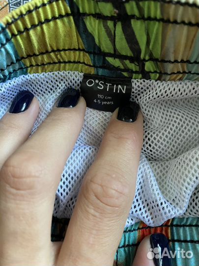 Летние вещи 110р