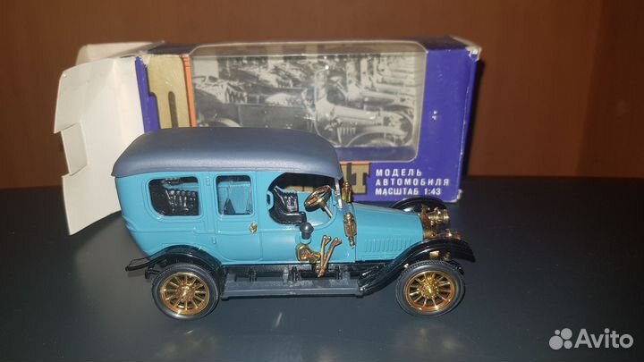 Руссо-Балт лимузин СССР