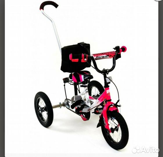 Велосипед для детей с дцп