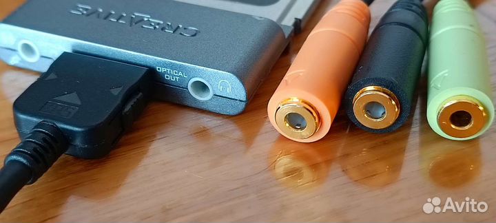 Звуковая карта Creative Audigy 2 ZS Notebook